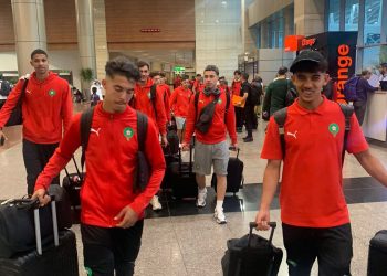 وصول منتخب المغرب للشباب إلى القاهرة للمشاركة في كأس أفريقيا تحت 20 سنة