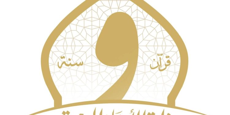 الأوقاف تفتتح ٨ مساجد غدًا الجمعة