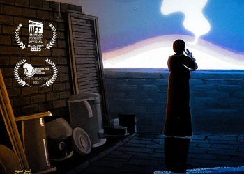 بعد عرضه بمهرجان الاسماعيلية .. البر التانى بمهرجان Young Lens بنيجيريا