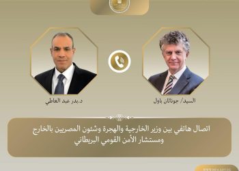 اتصال هاتفى لوزير الخارجية والهجرة مع مستشار الأمن القومي البريطاني