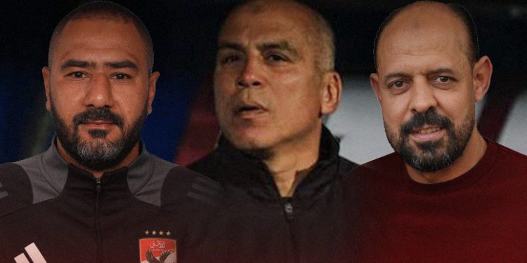 محمد يوسف مديرًا رياضيًا والنحاس مدربًا عامًا وقائمًا بأعمال المدير الفني.. شوقي مدربًا