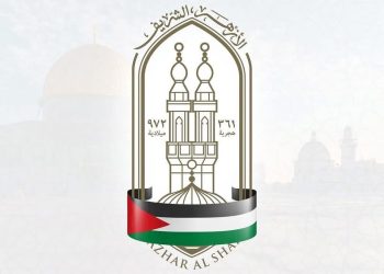 الأزهر يُدين «قتل» مصلٍّ مسلم بخمسين طعنة في هجوم إرهابي على مسجد بفرنسا