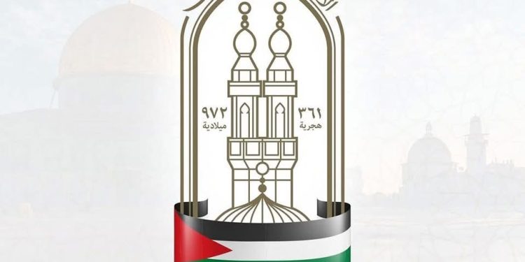 الأزهر يُدين «قتل» مصلٍّ مسلم بخمسين طعنة في هجوم إرهابي على مسجد بفرنسا