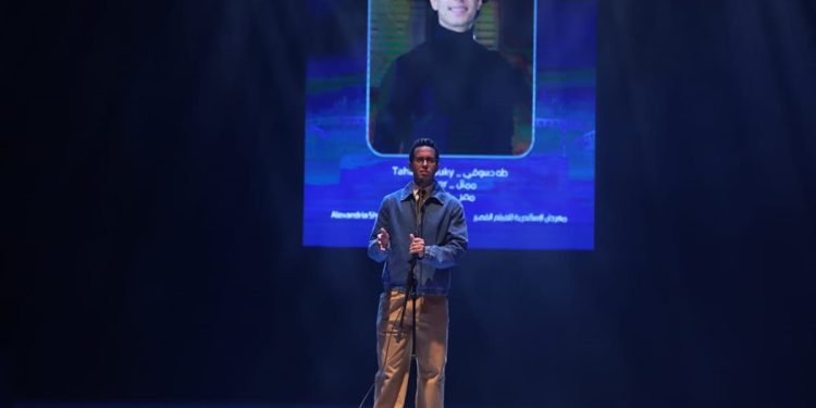 طه دسوقي يقدم تكريم أحمد مالك في حفل افتتاح مهرجان الإسكندرية للفيلم القصير