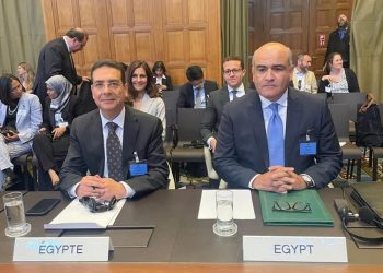 مصر تترافع أمام محكمة العدل الدولية لطلب رأي المحكمة الاستشاري بشأن التزامات إسرائيل