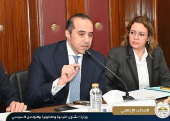 وزير الشئون النيابية يشارك في اجتماع اللجنة المشتركة من لجنتي الطاقة والبيئة والصناعة