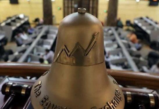 أداء متباين بمؤشرات البورصة لدى إغلاق تعاملات اليوم