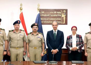 القوات المسلحة توقع بروتوكول تعاون مع وزارة الإتصالات وتكنولوجيا المعلومات
