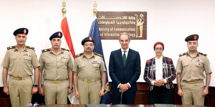 القوات المسلحة توقع بروتوكول تعاون مع وزارة الإتصالات وتكنولوجيا المعلومات