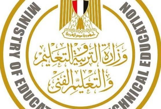 تأجيل الاختبار الشهري المقرَّر غدًا في بعض المحافظات إلى الأسبوع المقبل بسبب سوء الأحوال الجوية