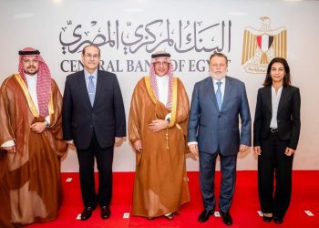 محافظ البنك المركزي المصري يلتقي الأمين العام للمجلس التنسيقي المصري السعودي لبحث أوجه التعاون المشترك