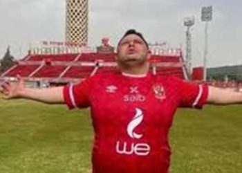 الأهلي ينعى مشجعه الوفي “أمح الدولي” بعد صراع مع المرض