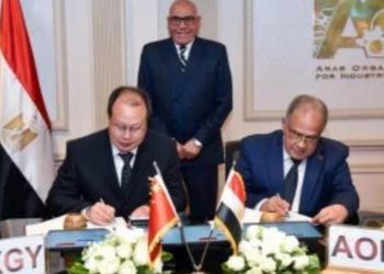 الهيئة العربية للتصنيع… توقع اتفاقية تعاون مع “إكسجيواي” الصينية لتوطين صناعة أجهزة طبية متطورة في مصر