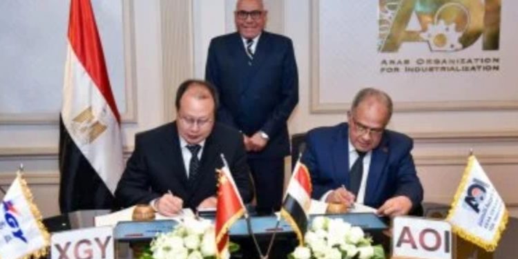 الهيئة العربية للتصنيع… توقع اتفاقية تعاون مع “إكسجيواي” الصينية لتوطين صناعة أجهزة طبية متطورة في مصر