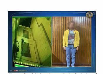 كشف ملابسات تداول مقطع فيديو على مواقع التواصل الإجتماعى يتضمن قيام أحد الأشخاص بالتعدى بالضرب على طفلة بالإسكندرية .. وضبط مرتكب الواقعة