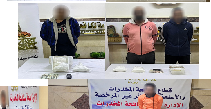 ضبط عناصر إجرامية من جالبى المخدرات وبحوزتهم بأكثر من7مليون جنيه