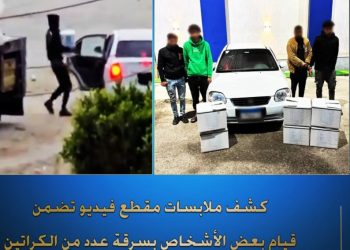 ضبط المتهمين بسرقة كراتين من سيارة نقل بالعريش