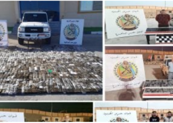 قوات حرس الحدود.. تحبط محاولات تهريب واسعة وتؤمن الاتجاهات الاستراتيجية للدولة