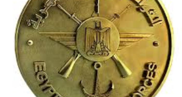 القوات المسلحة… تحتفل بتحرير سيناء بفتح المتاحف مجاناً وعروض موسيقية وطنية