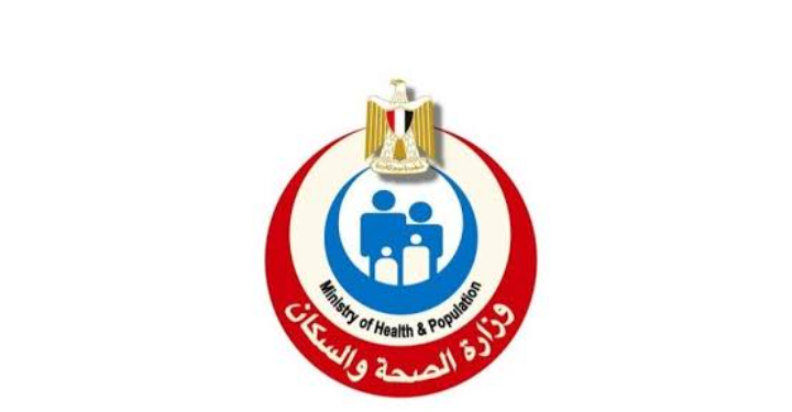 الصحة… تكشف جهودها في مكافحة الدرن وتوفير الأكسجين لمرضى التليف الرئوي