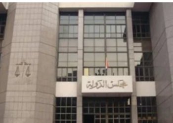القضاء الإداري… يرفض دعوى إعادة انتخابات “نقيب المحامين”