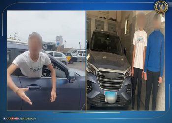الداخلية تضبط المتهم بالتعدى بالسب على قائد سيارة في الأسكندرية