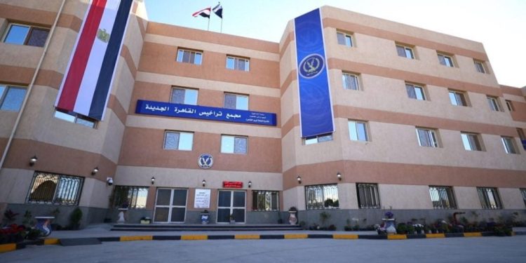 مرور مصر تسهل نقل ملكية السيارات إلكترونيًا: خطوات بسيطة لتجنب الزحام