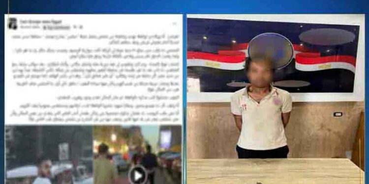 الداخلية تكشف ملابسات تضرر أحد الأشخاص من آخر لقيامه بمزاولة مهنة منادى سيارات “بدون ترخيص” والتعدى عليه بالجيزة.