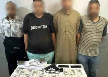 الداخلية تكشف ملابسات تضرر شخص من آخرين لاستيلائهم على أموال منه بالجيزة