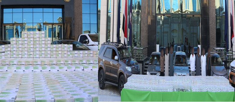 إحباط محاولة تشكيل عصابى شديد الخطورة جلب كميات كبيرة من الأقراص المخدرة بالقاهرة.