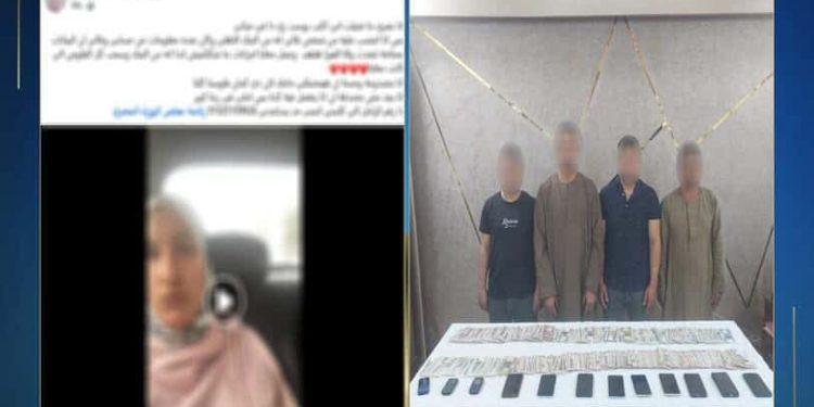 القبض على المتهمين في واقعة النصب على سيدة من ذوى الإحتياجات الخاصة