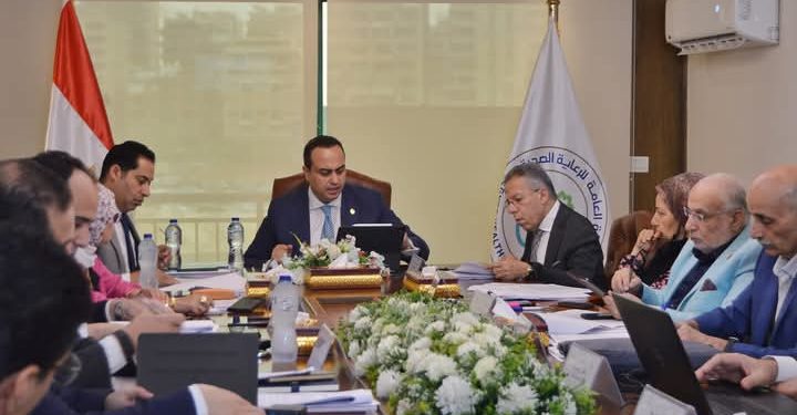 مجلس إدارة الهيئة يهنئ فخامة الرئيس السيسي والسيد الدكتور رئيس مجلس الوزراء والسيد نائب رئيس مجلس الوزراء وزير الصحة والسكان وجموع العمال في مصر والعاملين بالهيئة بمناسبة عيد العمال