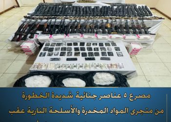 أسيوط: الأمن يطيح بتشكيل عصابي مسلح ويضبط 60 كيلو مخدرات و 112 قطعة سلاح ناري