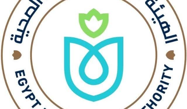 “الهيئة العامة للرعاية الصحية” تُقرر فتح باب التقدم للقيد بسجل الموردين والمقاولين والاستشاريين للعام المالي… 2026/2025