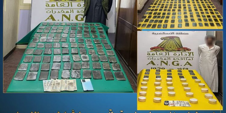 “ضربة استباقية” ناجحة لوزارة الداخلية بالإسكندرية… تطيح بتشكيل عصابي وبحوزتهم كميات كبيرة من المخدرات