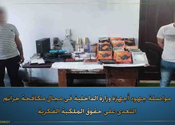 القبض على متهمين ببث “قنوات فضائية” مشفرة بدون ترخيص في المنوفية