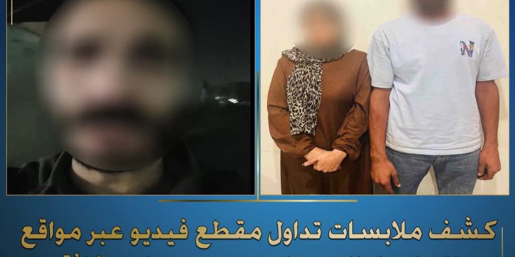 “الداخلية” تكشف تفاصيل استغاثة مواطن بالخانكة وتضبط المتهمين بالتعدي عليه ومنعه من دخول مسكنه