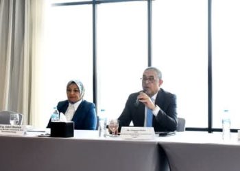 الرئيس التنفيذي للهيئة العامة للاستثمار والمناطق الحرة يشارك في ملتقى مجموعة Energy Law Group العالمية