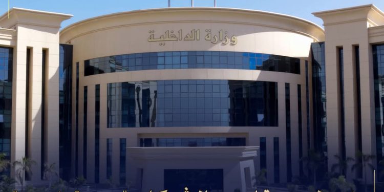 ضبط “مديرة شركة وهمية” للنصب على راغبي العمل بالخارج في الجيزة