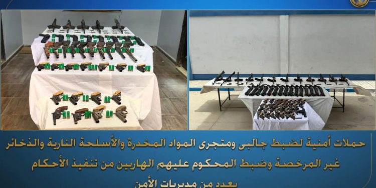 ضربات أمنية مُوجعة “لتجار المخدرات” وحائزي “الأسلحة النارية”… في أسيوط وأسوان ودمياط