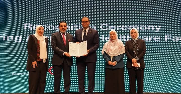 رئيس الهيئة العامة للاعتماد والرقابة الصحية يشهد تخريج الدفعة الثانية من البرنامج التدريبي “GAHAR EGYCAP” لتخريج كوادر طبية متخصصة في تأهيل المنشآت الصحية للاعتماد