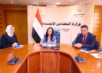 وزيرة التضامن الاجتماعي تلتقي أعضاء البعثة الإشرافية لحج الجمعيات الأهلية بالوزارة