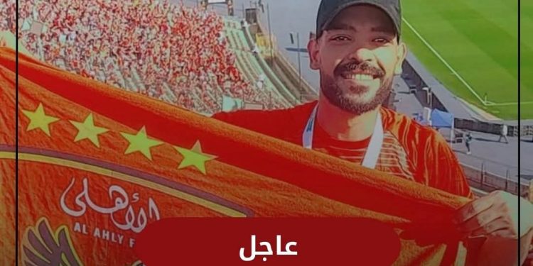فاجعة في المنيا: شاب يفارق الحياة بسكتة قلبية أثناء “مباراة كرة قدم”