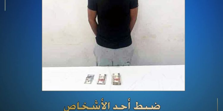 القبض على “عاطل” ينتحل صفة شرطي… ويسرق سائحًا في مدينة نصر