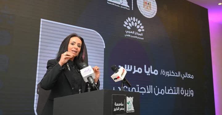 وزيرة التضامن الاجتماعي ورئيس الأمانة الفنية للتحالف الوطني للعمل الأهلي التنموي تشهدان إطلاق ” مصر الخير” وثيقة “رؤية مجتمعية لتنمية وتطوير المنظمات الأهلية