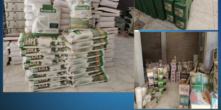 “الأمن العام” يداهم مصنع أسمدة غير مرخص بالمنوفية… ويضبط مالكه بحوزته 8 أطنان مواد مجهولة المصدر