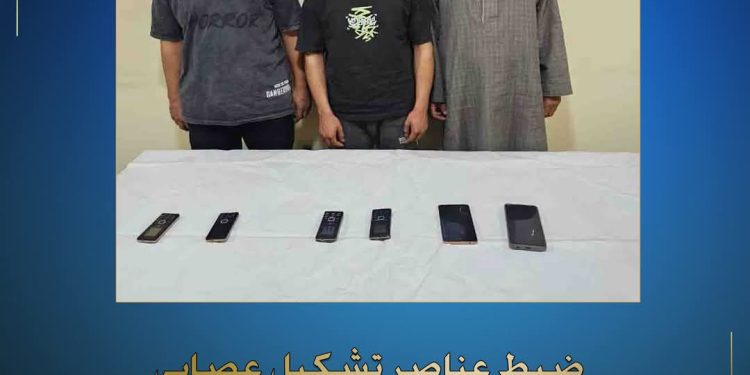 “الأموال العامة” تضبط تشكيلًا عصابيًا بالمنيا تخصص في النصب الإلكتروني على عملاء البنوك