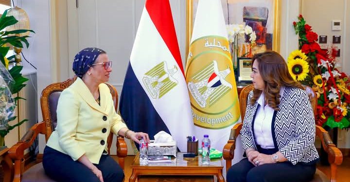 وزيرتا التنمية المحلية والبيئة تتابعان عمل منظومة المخلفات الصلبة بالمحافظات ومشروع تطهير مصرف كيتشنر والتعاون في تيسيرات الموافقات البيئية فى ملف تراخيص المحال العامة