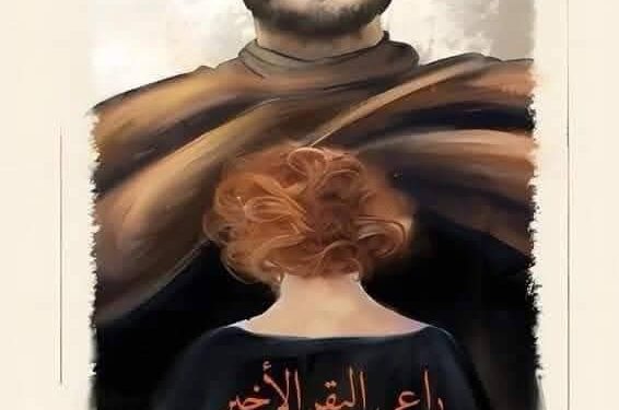 راعى البقر الاخير” ضمن مسابقة الأفلام الوثائقية بمهرجان منصات للافلام القصيره