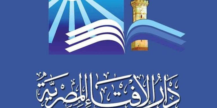 مفتي  الجمهورية يُشيد بعمال مصر ويؤكد: الإخلاص في العمل طريقُ التنمية وسبيلُ العزّة